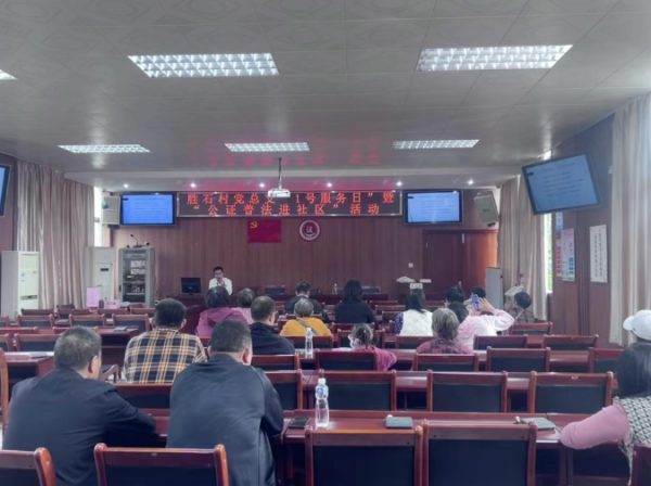 公证服务送到家！钟村街胜石村麇集区公证处开展普法惠民行径